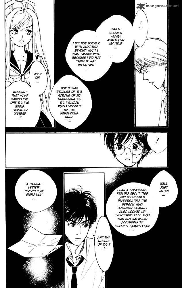 teru_teru_x_shounen_6_15