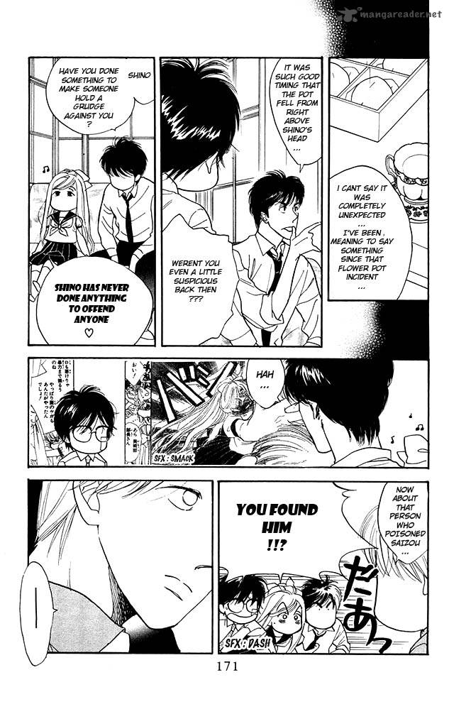 teru_teru_x_shounen_6_16