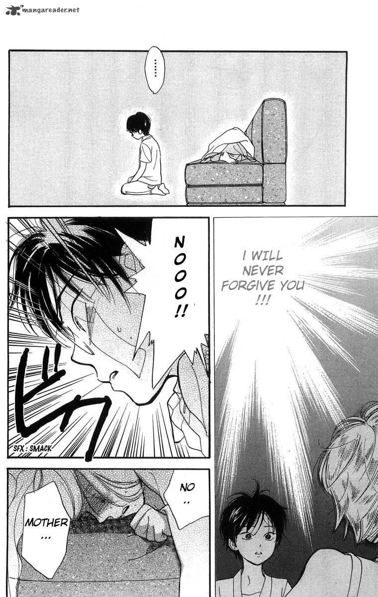 teru_teru_x_shounen_6_23