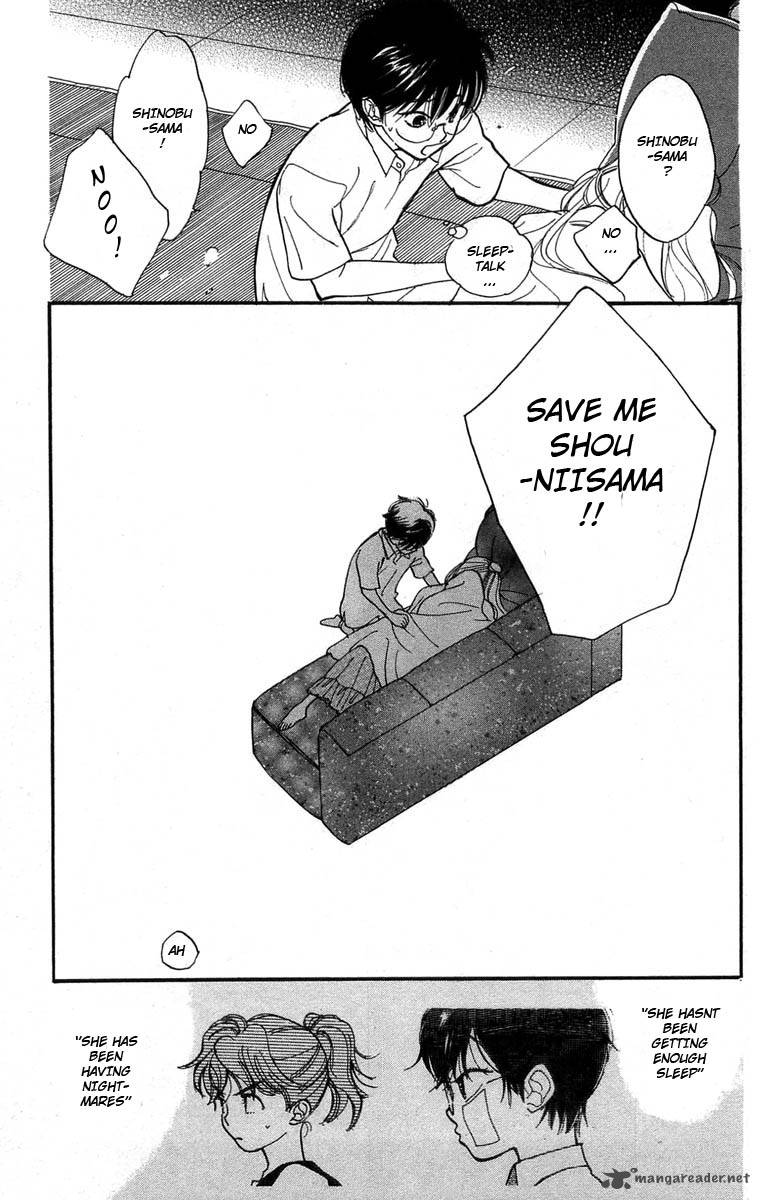 teru_teru_x_shounen_6_24