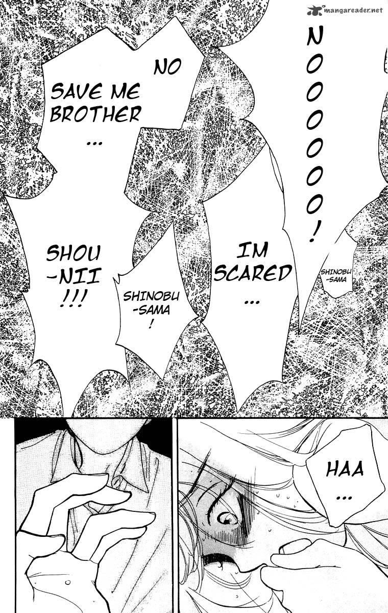 teru_teru_x_shounen_6_27
