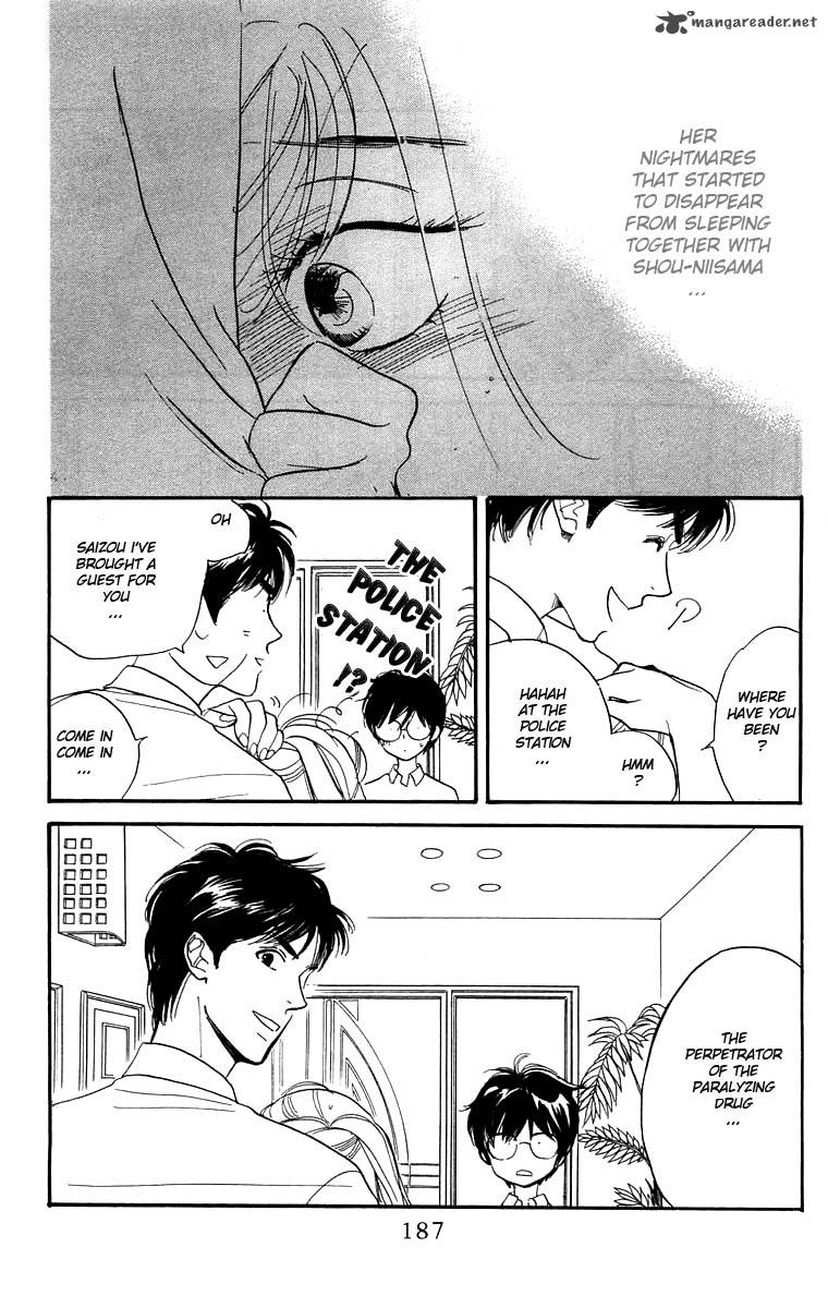 teru_teru_x_shounen_6_32