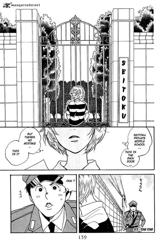 teru_teru_x_shounen_6_4