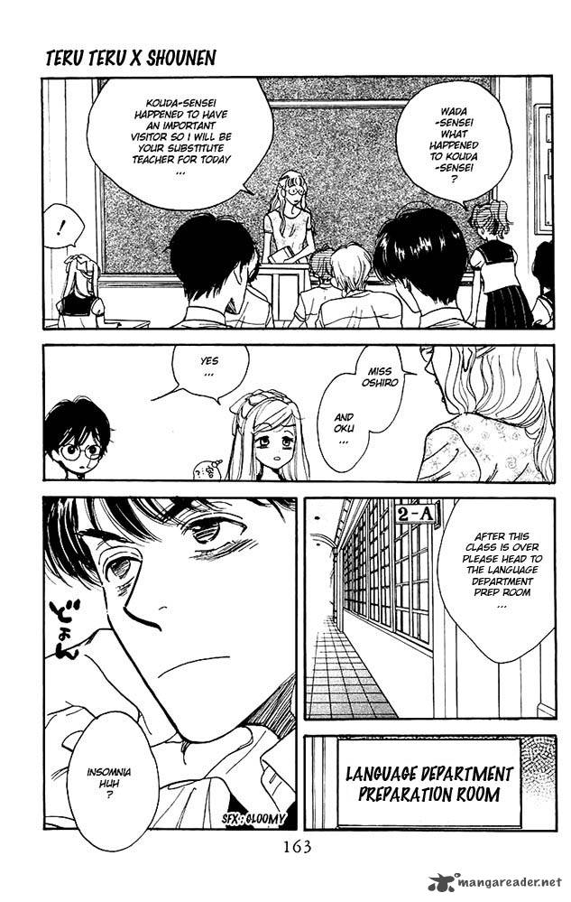 teru_teru_x_shounen_6_8