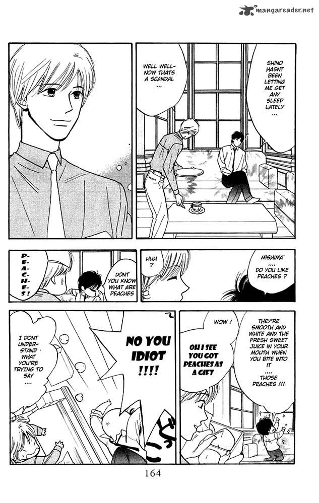 teru_teru_x_shounen_6_9