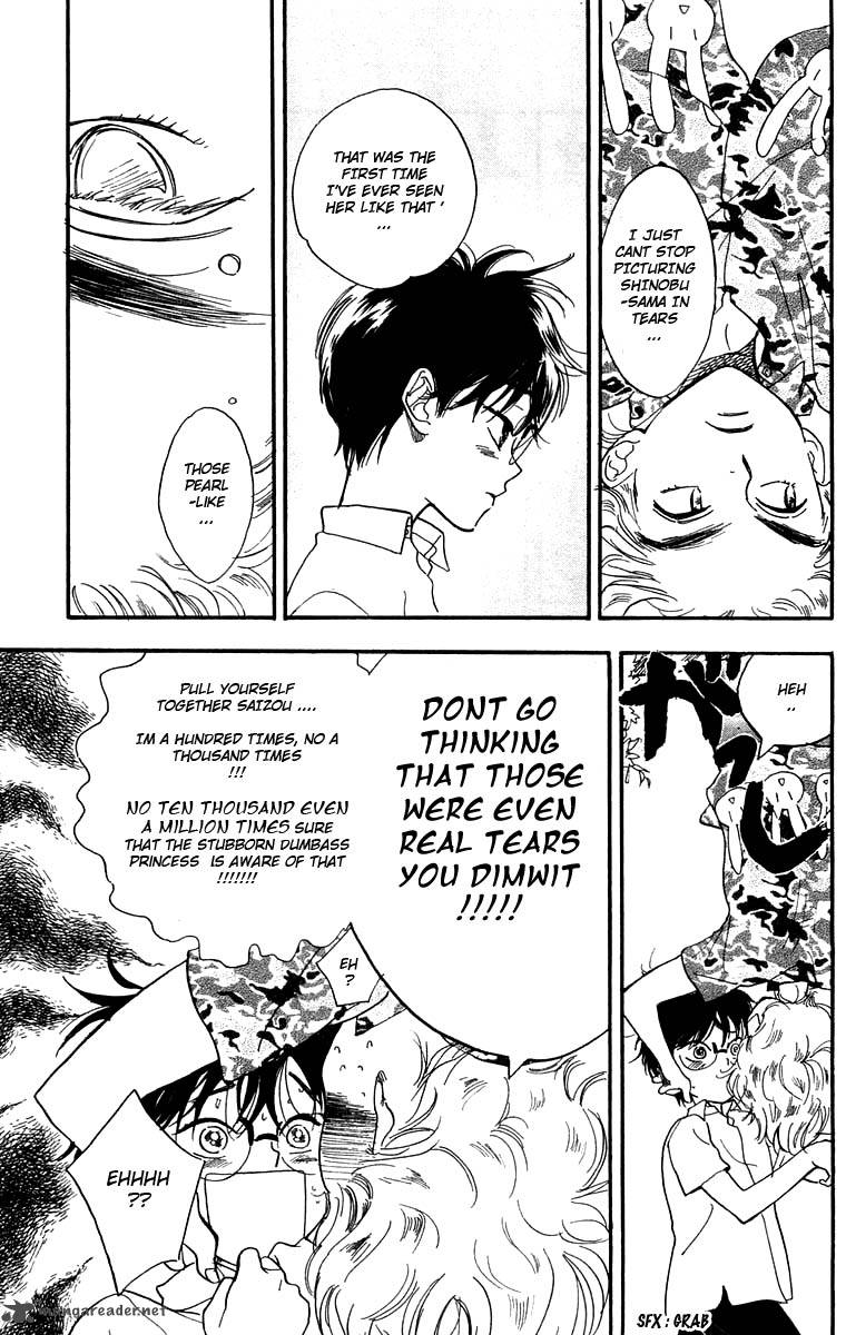 teru_teru_x_shounen_8_10