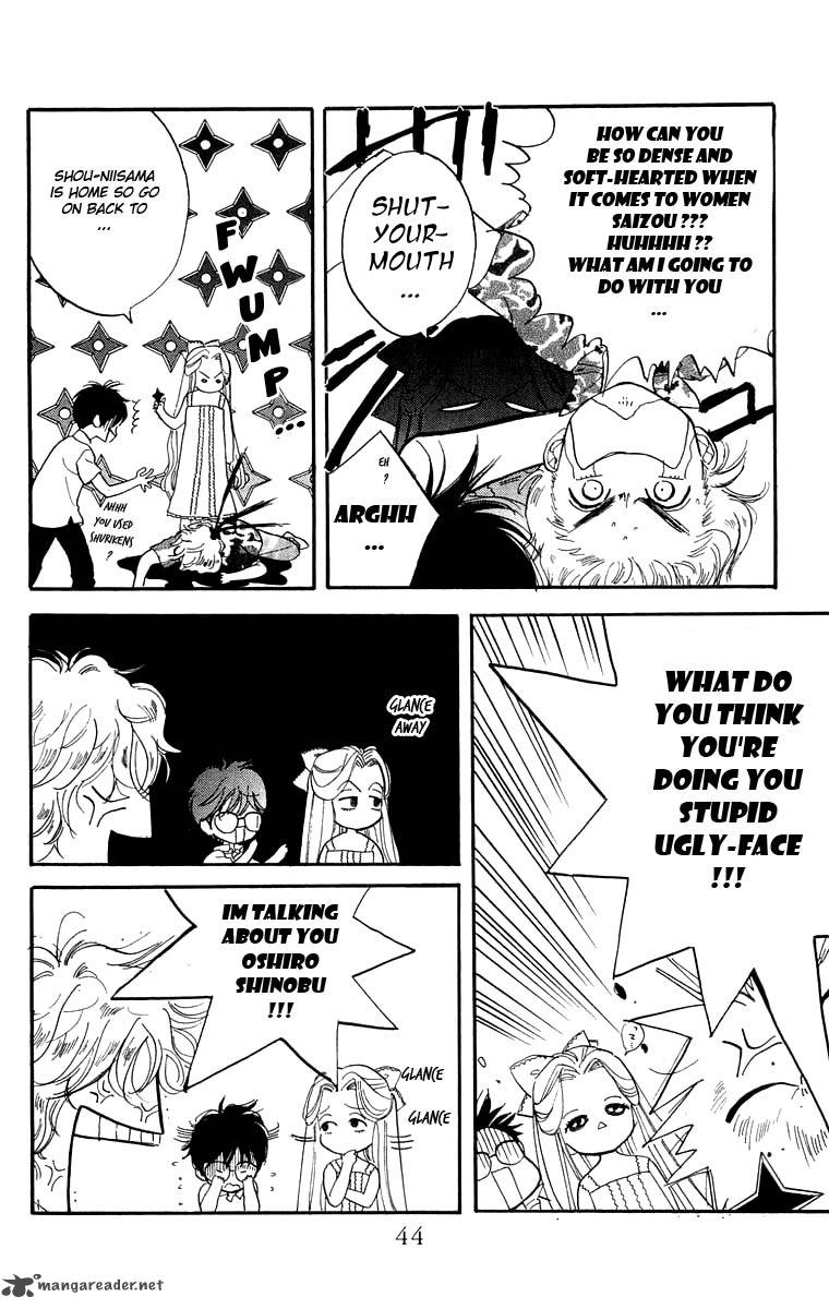 teru_teru_x_shounen_8_11