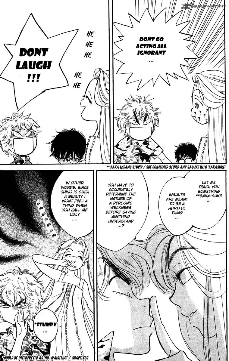 teru_teru_x_shounen_8_12