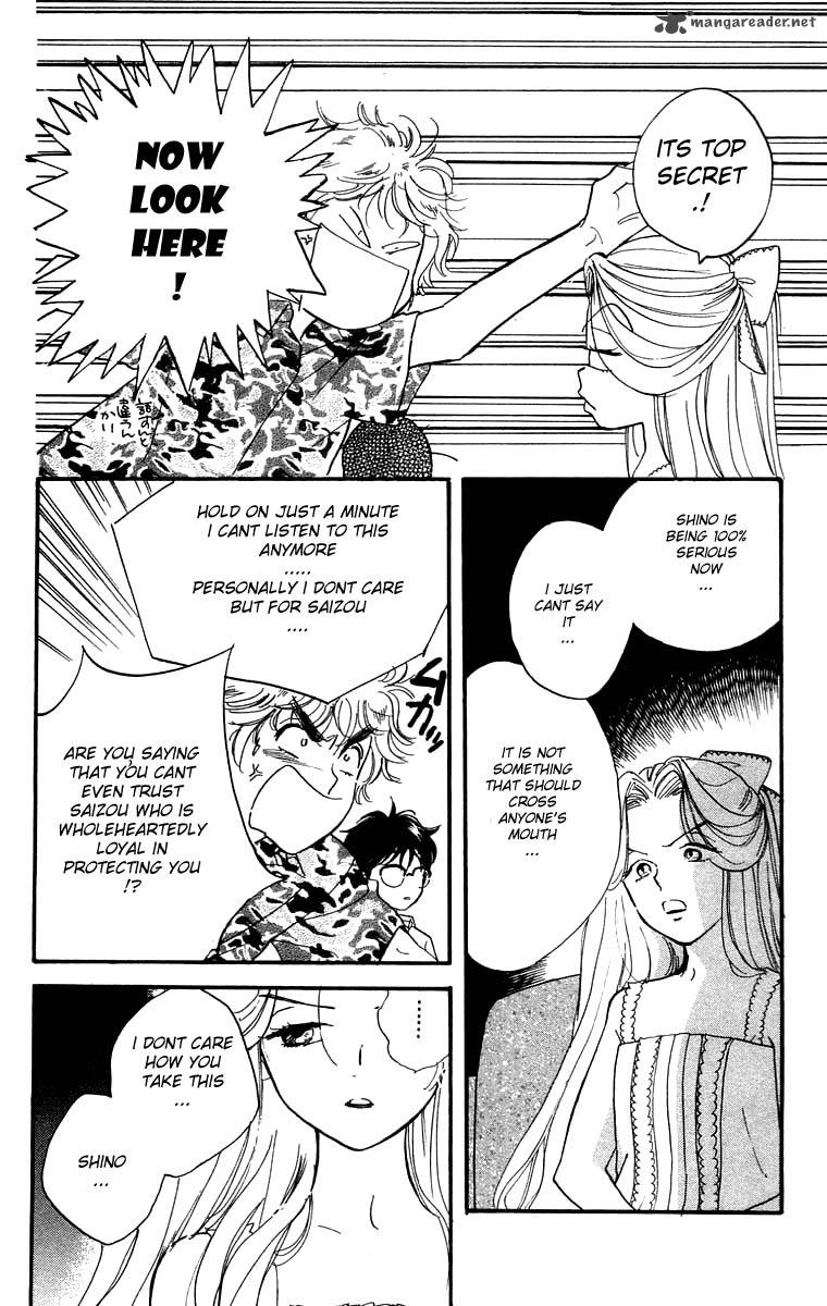 teru_teru_x_shounen_8_17