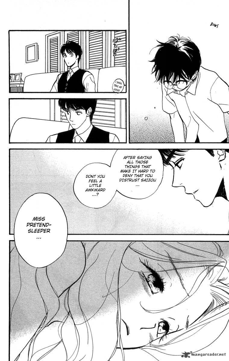 teru_teru_x_shounen_8_29