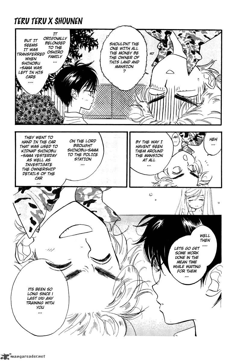 teru_teru_x_shounen_8_8