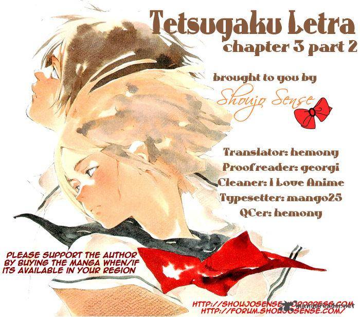 tetsugaku_letra_3_35