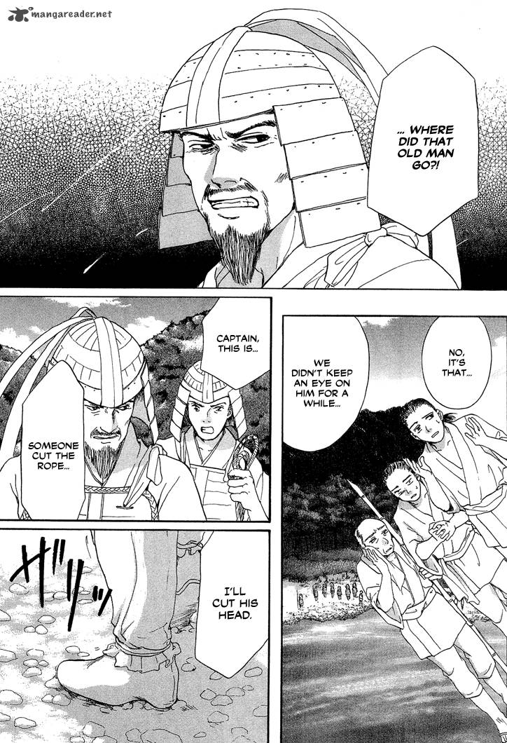 tetsuichi_1_37