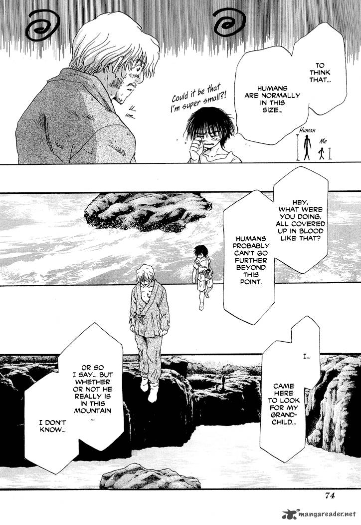 tetsuichi_1_59