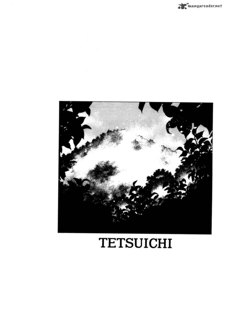 tetsuichi_2_42