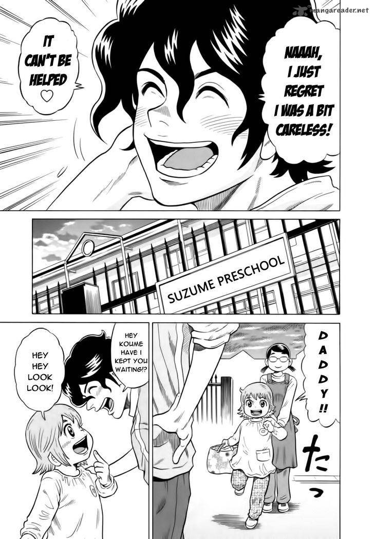 tetsunaki_no_kirinji_12_11