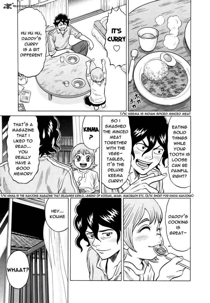 tetsunaki_no_kirinji_12_13