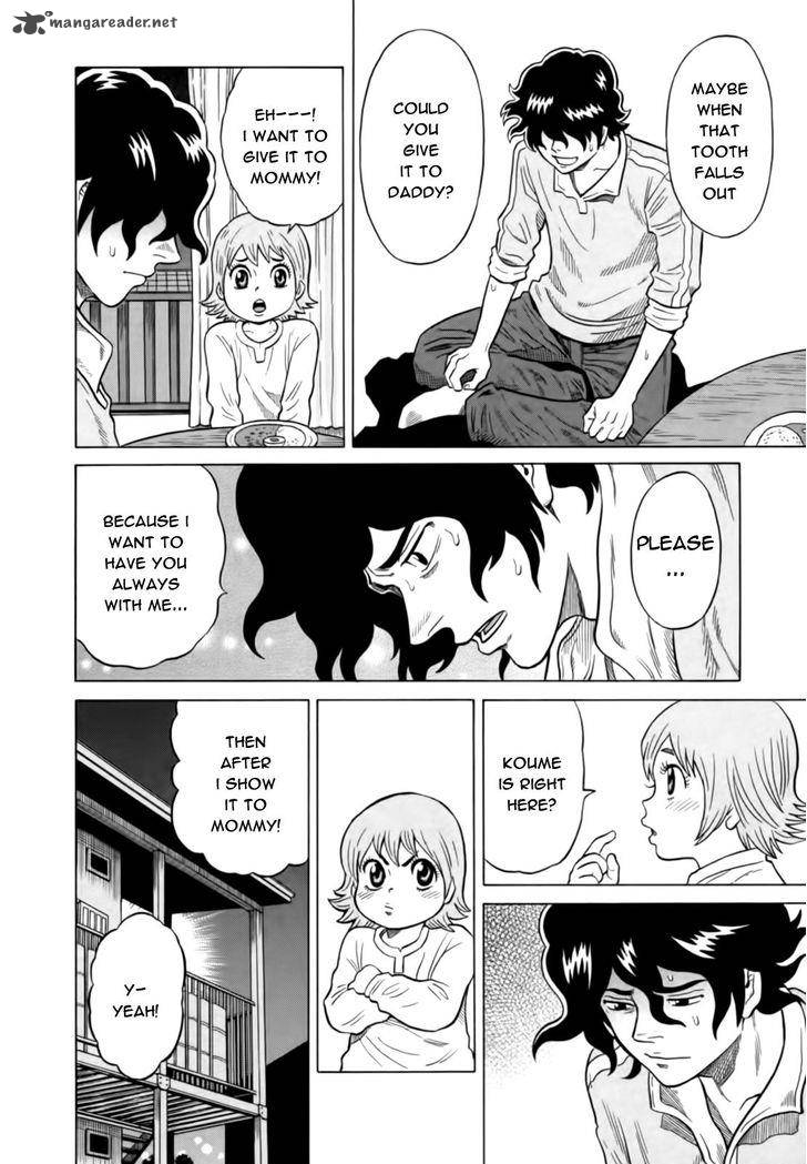 tetsunaki_no_kirinji_12_14
