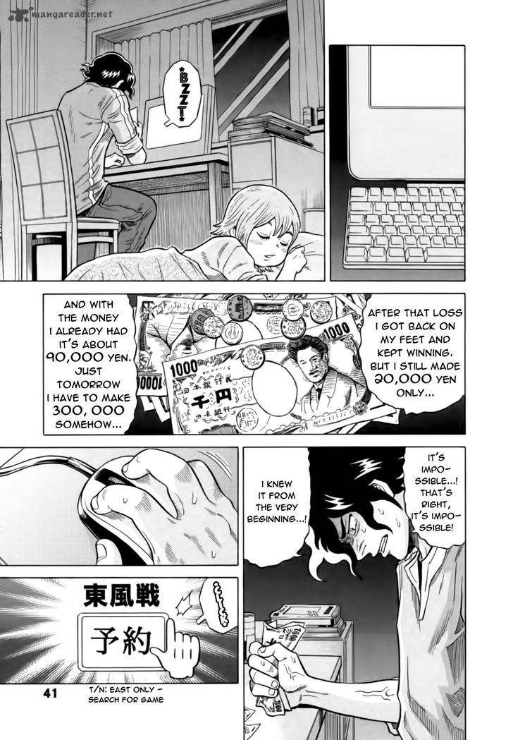 tetsunaki_no_kirinji_12_15