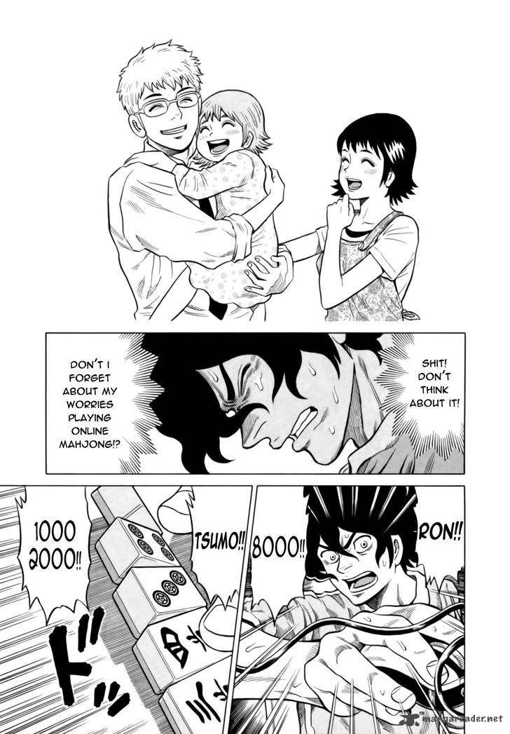 tetsunaki_no_kirinji_12_17