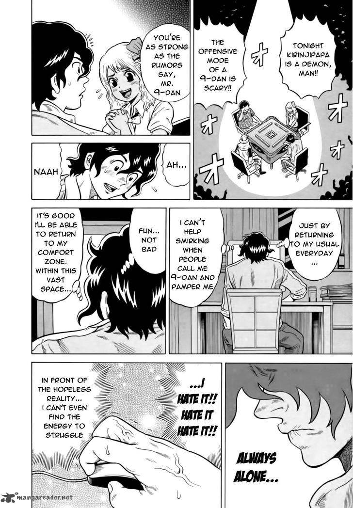 tetsunaki_no_kirinji_12_18