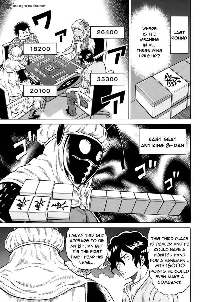 tetsunaki_no_kirinji_12_19
