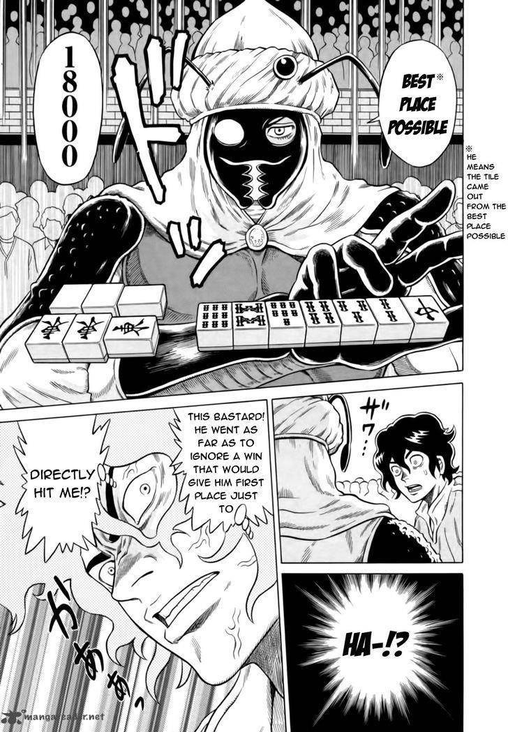 tetsunaki_no_kirinji_12_21
