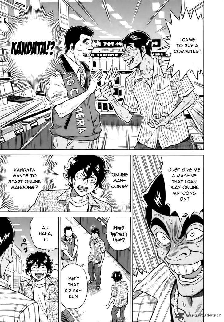 tetsunaki_no_kirinji_13_13