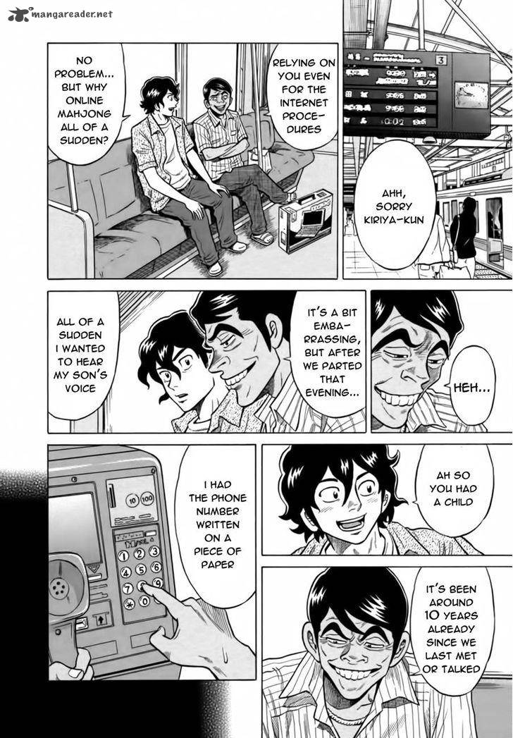 tetsunaki_no_kirinji_13_14