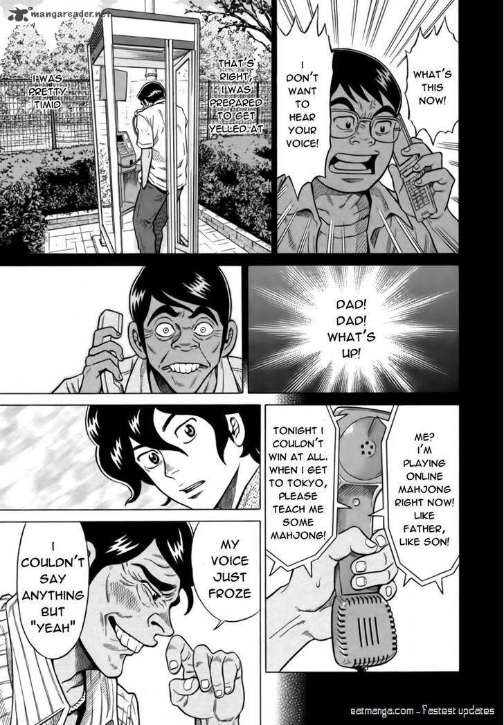 tetsunaki_no_kirinji_13_15