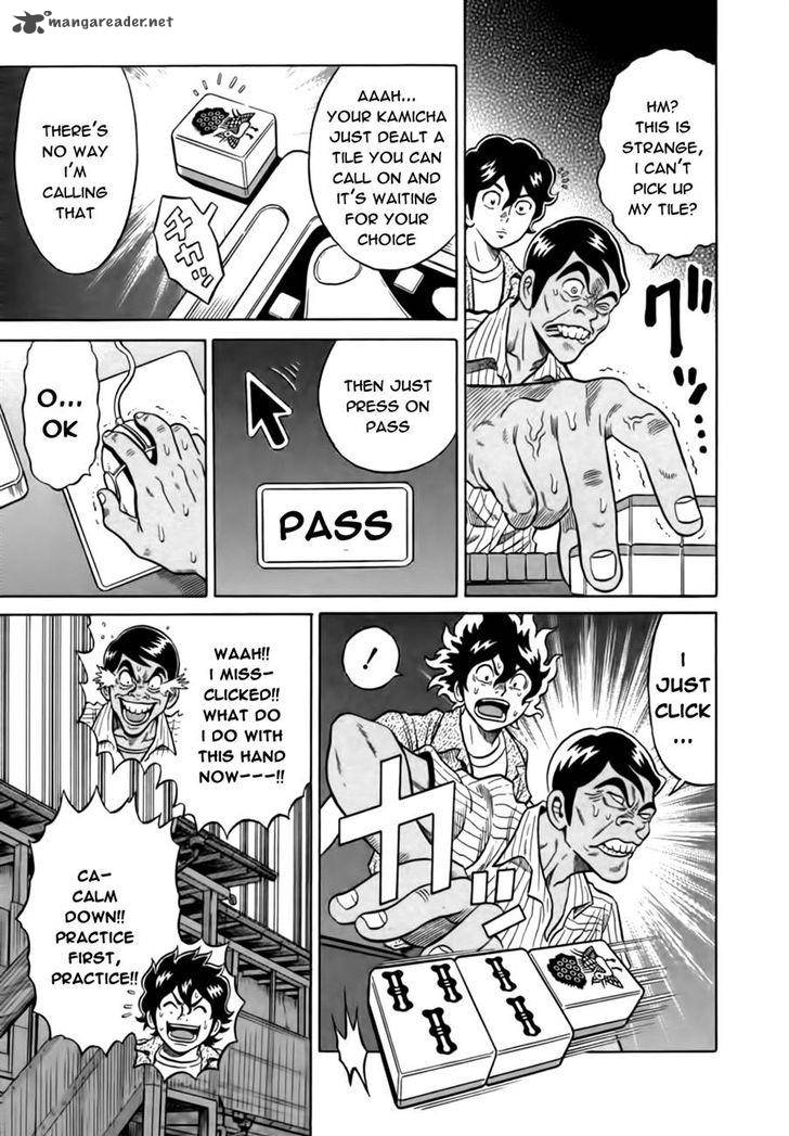 tetsunaki_no_kirinji_13_19