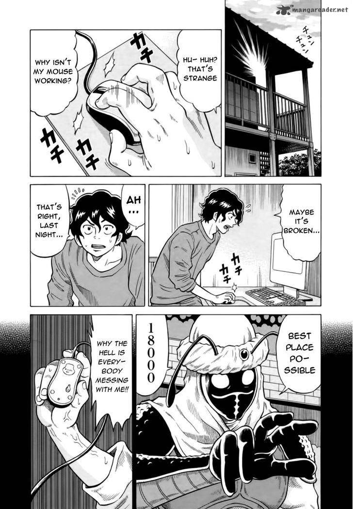 tetsunaki_no_kirinji_13_2