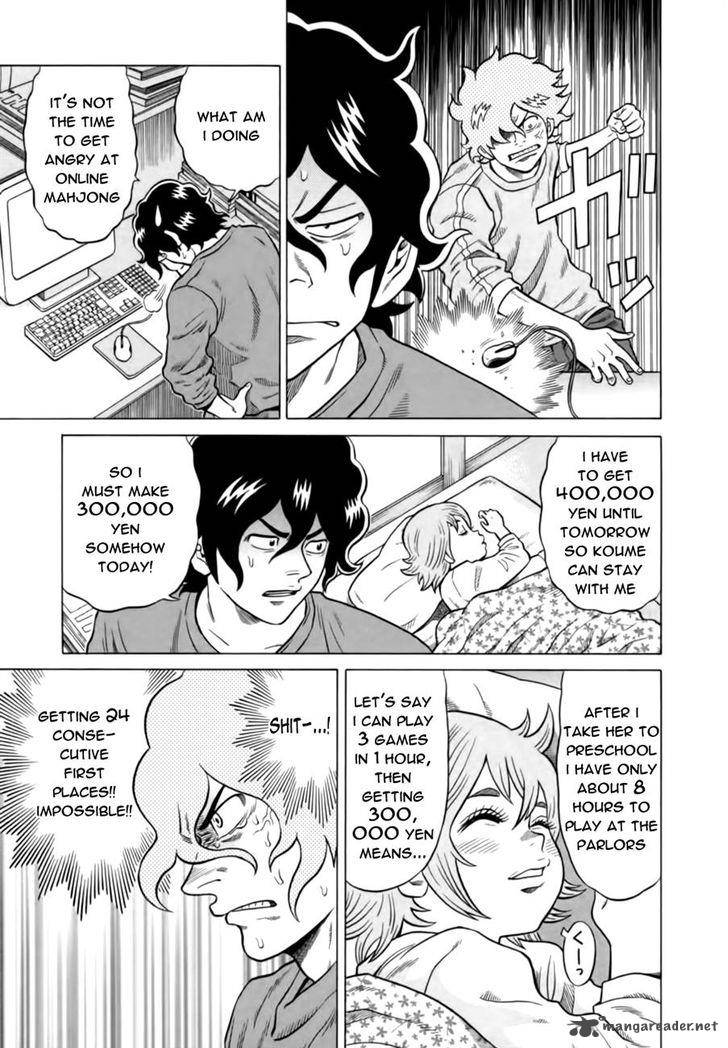 tetsunaki_no_kirinji_13_3