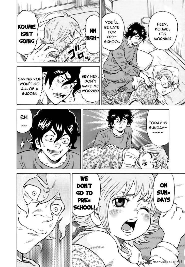 tetsunaki_no_kirinji_13_4