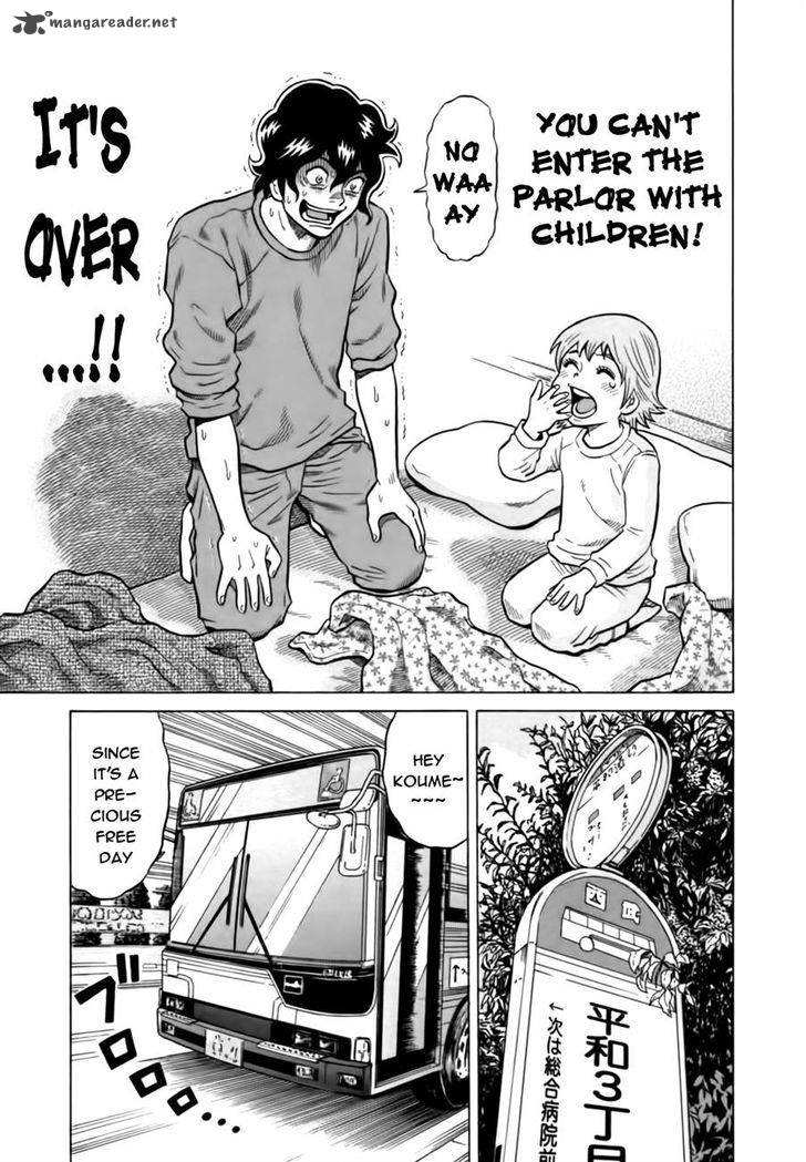 tetsunaki_no_kirinji_13_5