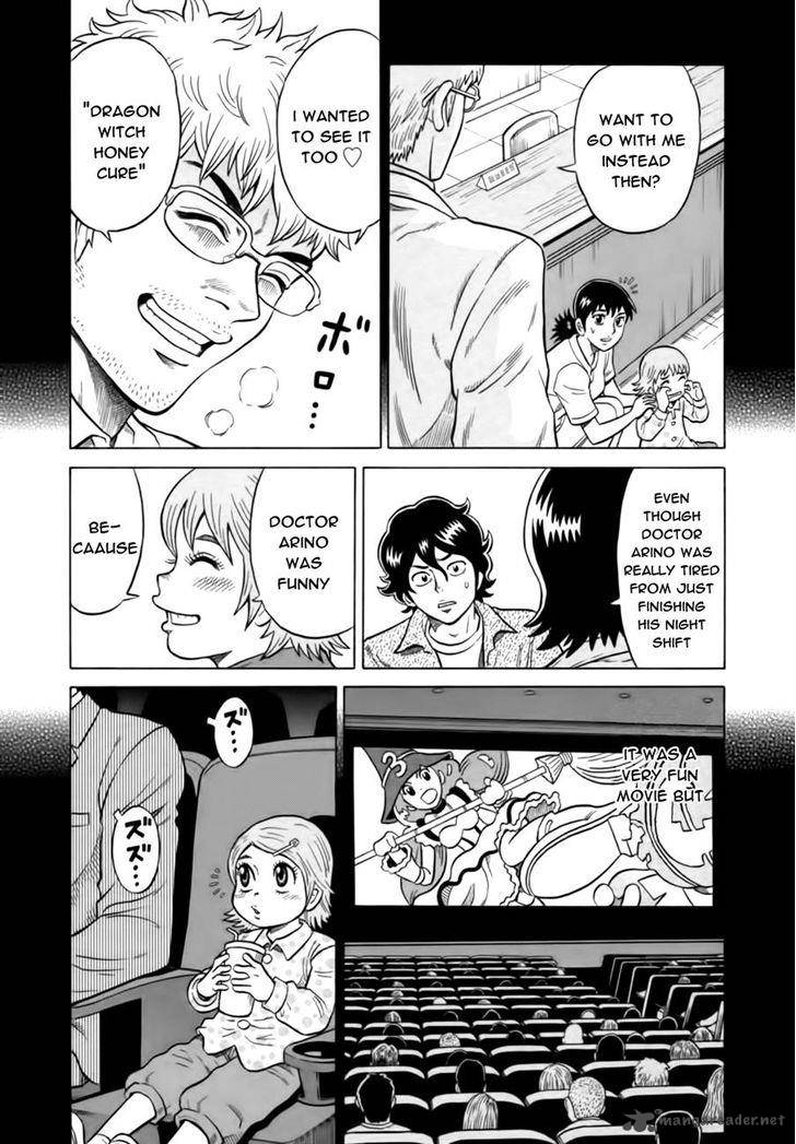 tetsunaki_no_kirinji_13_9