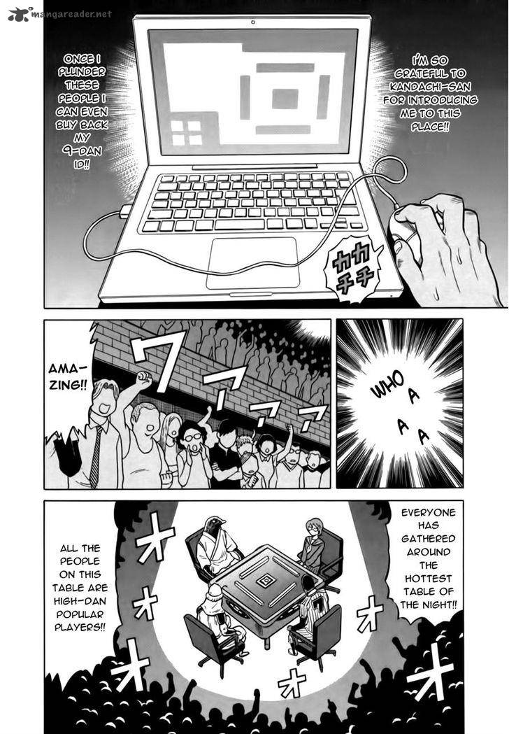 tetsunaki_no_kirinji_15_10