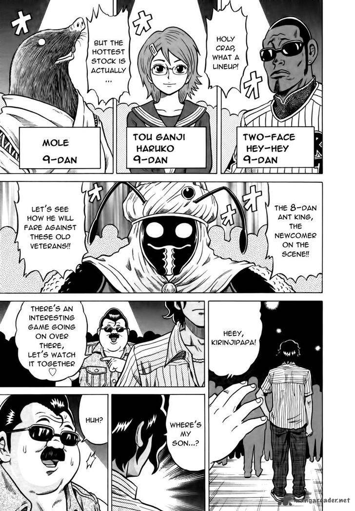tetsunaki_no_kirinji_15_11