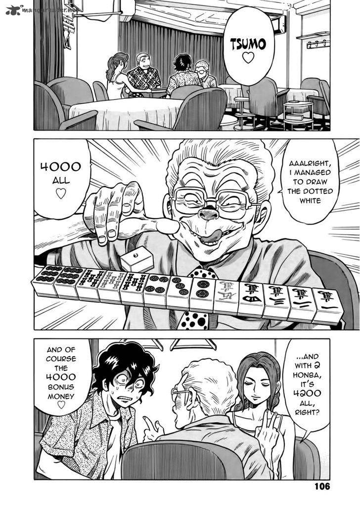 tetsunaki_no_kirinji_15_14