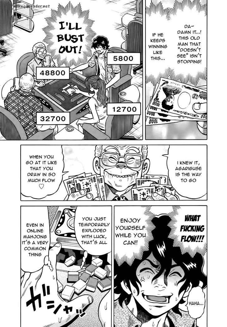 tetsunaki_no_kirinji_15_15