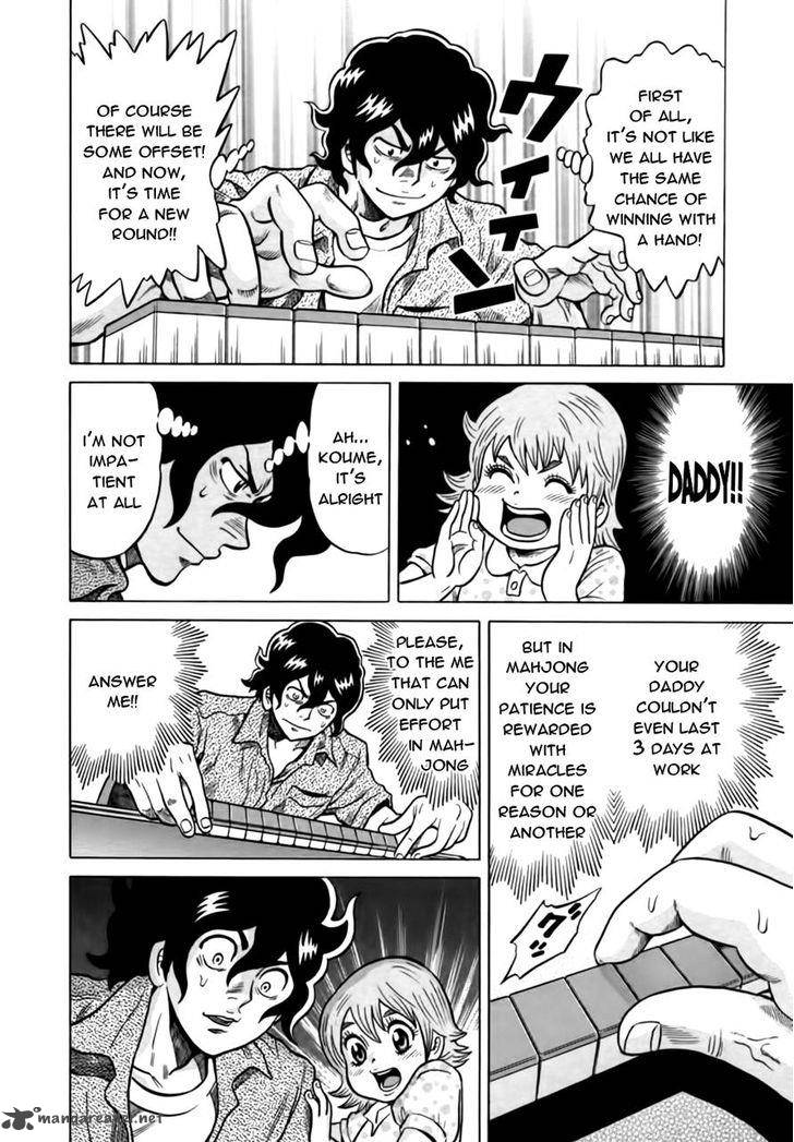 tetsunaki_no_kirinji_15_16