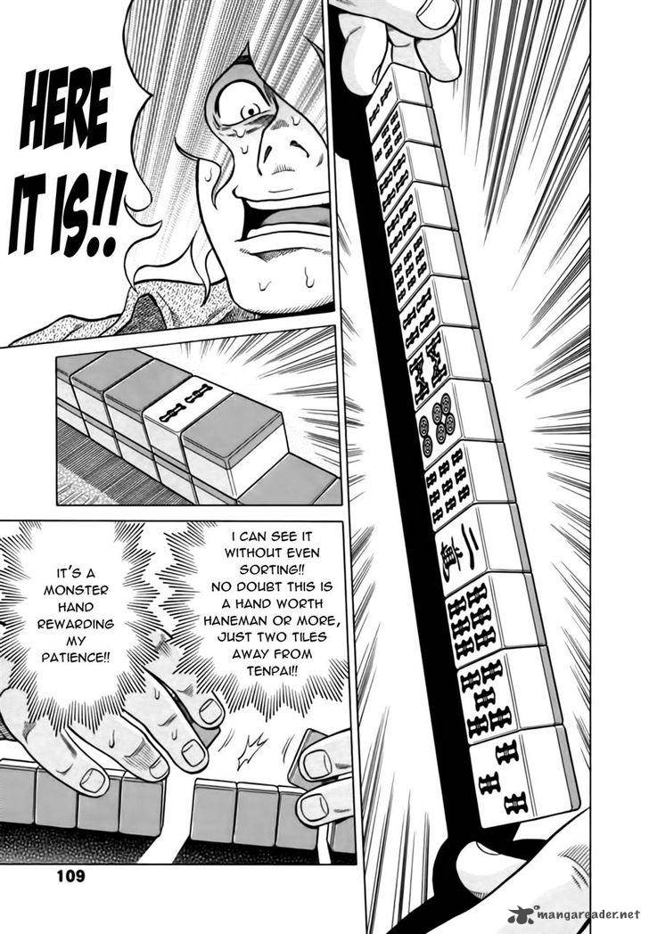 tetsunaki_no_kirinji_15_17