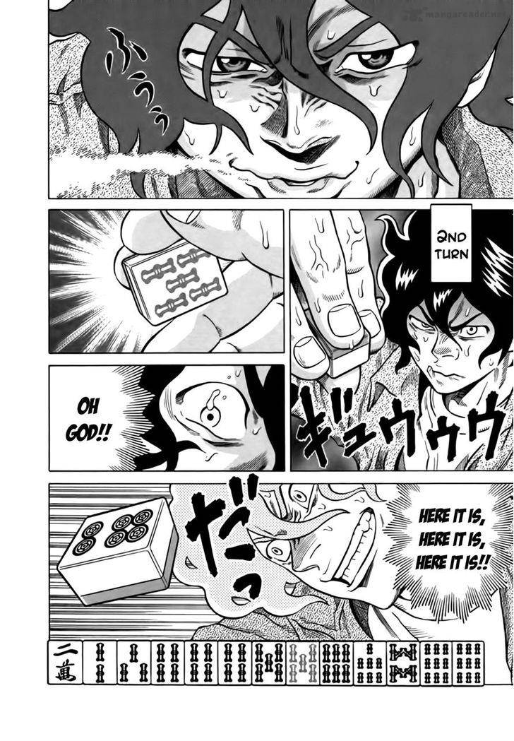 tetsunaki_no_kirinji_15_18