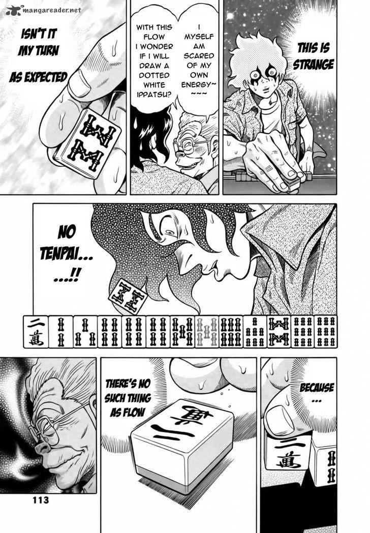 tetsunaki_no_kirinji_15_21