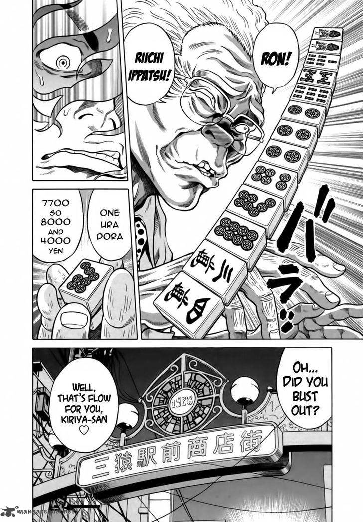 tetsunaki_no_kirinji_15_22