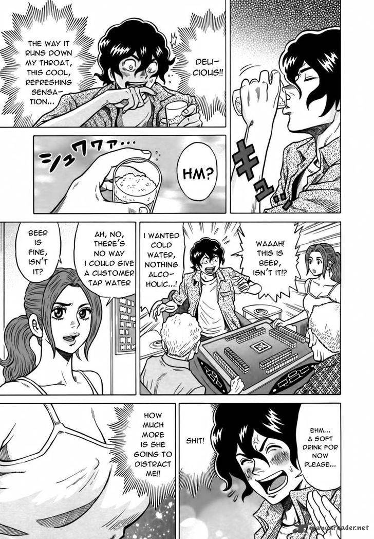 tetsunaki_no_kirinji_15_3
