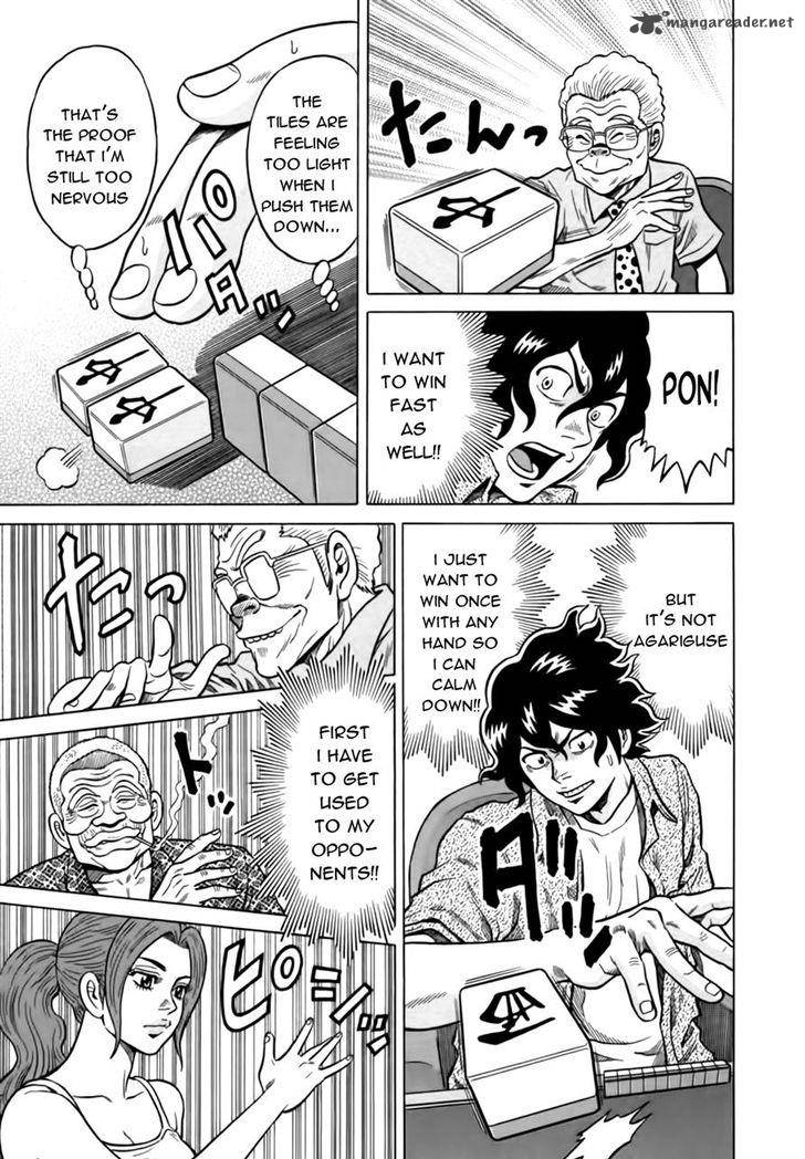 tetsunaki_no_kirinji_15_5