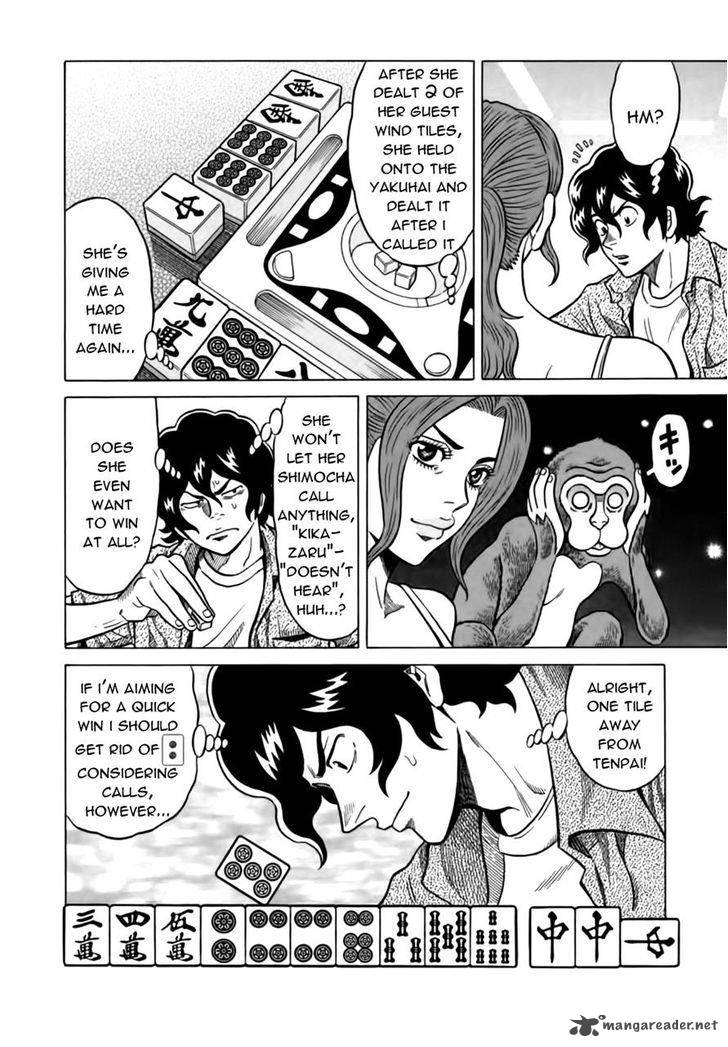 tetsunaki_no_kirinji_15_6