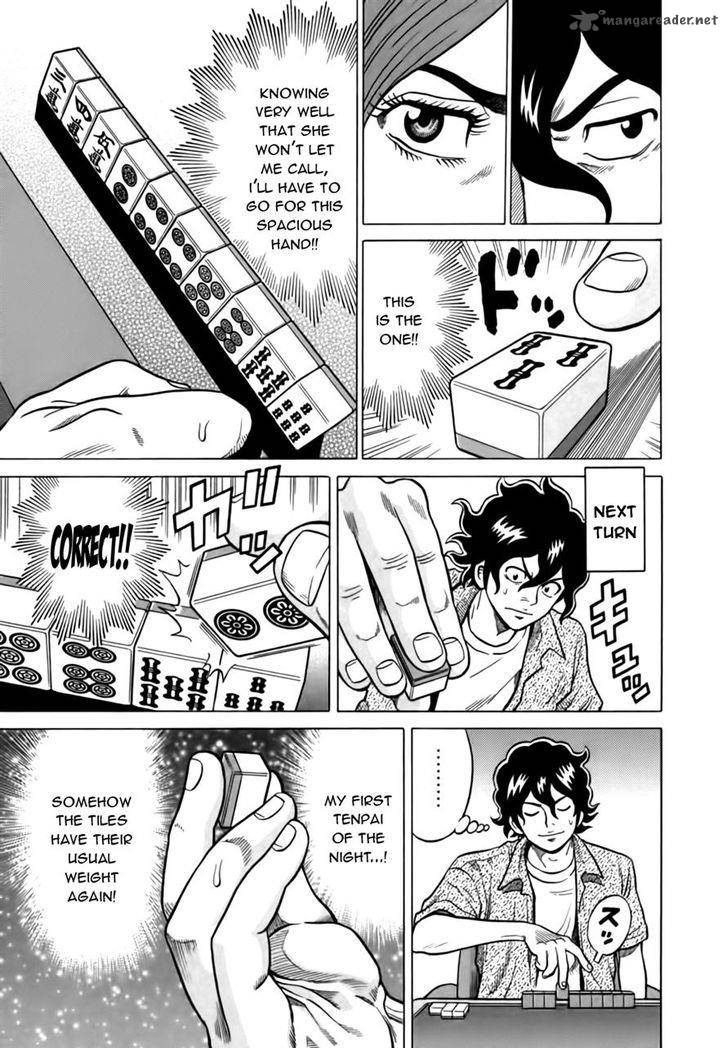 tetsunaki_no_kirinji_15_7