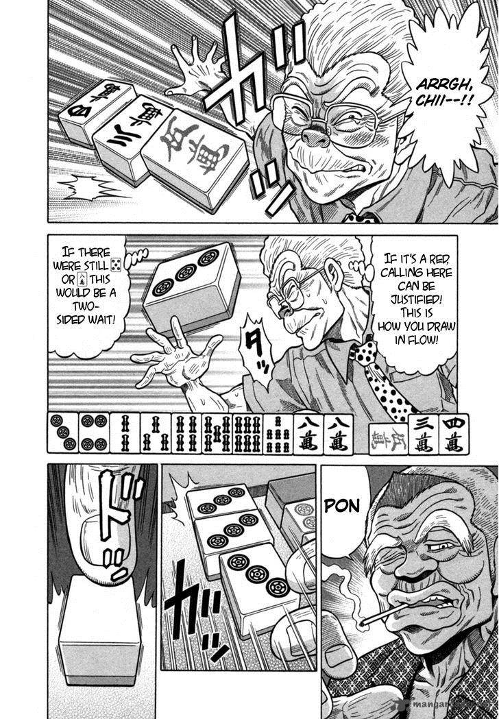 tetsunaki_no_kirinji_18_12